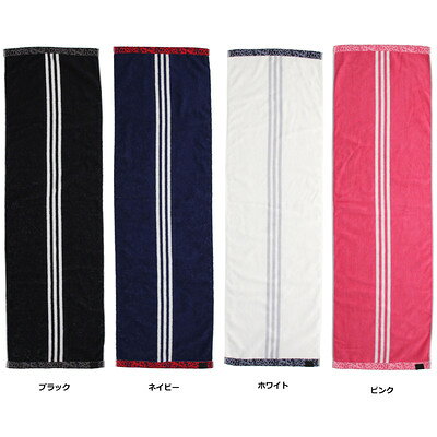 【メール便対応商品】タオル アデイダス フェイスタオル（箱入り) ADJT953 アクセサリー 贈り物 プレゼント 贈答品 卒業 卒団
