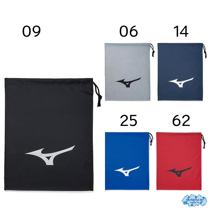【送料込み価格 5個までメール便対応】ミズノ J1GZ1805 シューズバック(M) [mizuno・アクセサリー・シューズケース・シューズ袋・バッグ・メール便]のサムネイル