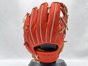 【送料無料】硬式グラブ mizuno ミズノ 硬式 ミズノプロ 5DNAテクノロジー22モデル【内野手用(センターポケット普通):サイズ9】 右投げ ラスト1個...