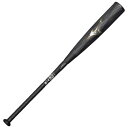 【送料無料】軟式バット ミズノ 軟式用ビヨンドマックスレガシーメタル トップ(金属製/84cm/平均740g) 1CJBR17384 0950カラー(ブラック×...