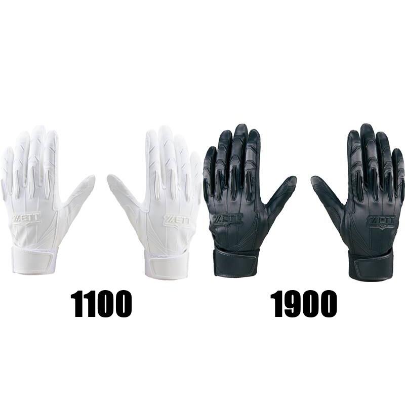 �ڥ᡼�����б� ����1�ĤޤǡۥХåƥ��󥰥����(��祦�ƥ襦) ���å� BG13012HS ���顼 1100(�ۥ磻��) 1900 (�֥�å�) [ ZETT...