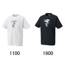 【メール便対応 商品1個まで】ZETT BASEBALL パワプロ君 Tシャツ 1100(ホワイト) 1900(ブラック) BOT97104[ゼット 野球・ソフ...