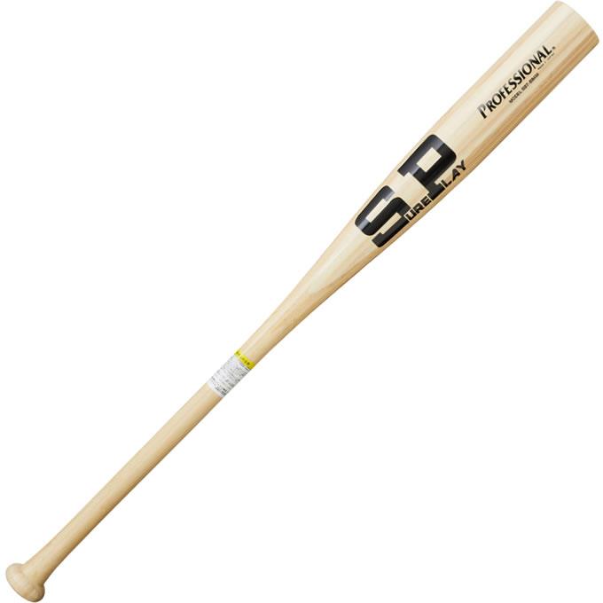 【送料無料】シュアプレイ（SURE PLAY） SBTB94MJ トレーニング竹バット PROFESSIONAL ジュニア向け 80cm 750g平均 硬式金属バットに近い形状 木製バット 野球