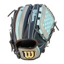 WILSON(ウィルソン) WBW101758 一般用 The Wannabe Hero デュアル 内野手用 D5型 軟式グラブ GRSAXDBNS グレーサックスDブラウンネイビーSSカラー