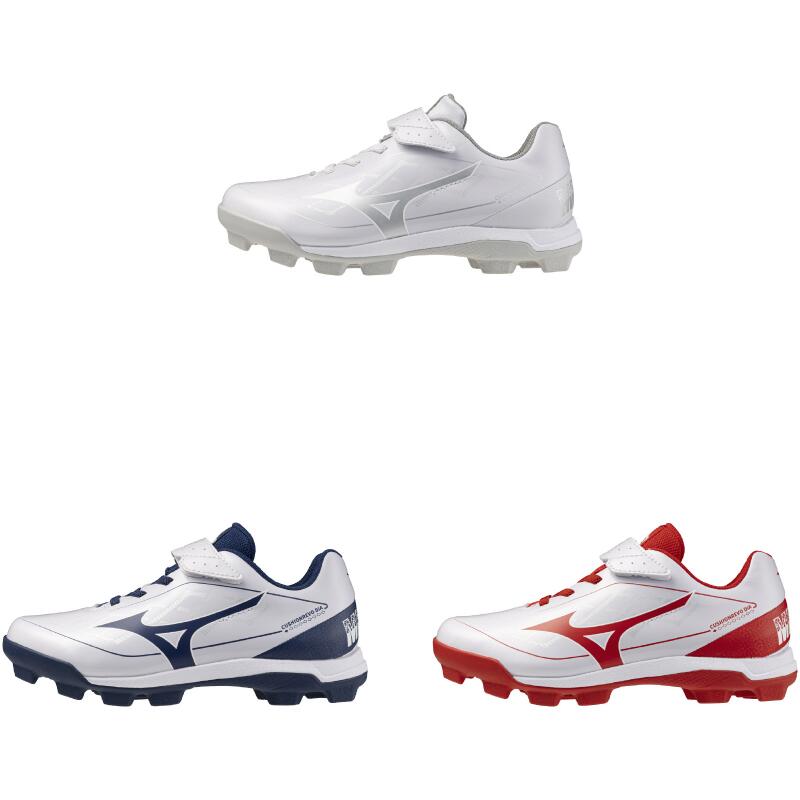 【送料無料】クッションレボダイア Jr.(野球／ソフトボール)[ユニセックス]　11GP2527 01:ホワイト×シルバー 14:ホワイト×ネイビー 62:ホワイト×レッド[Mizuno スパイク 3E相当 ユニセックス]