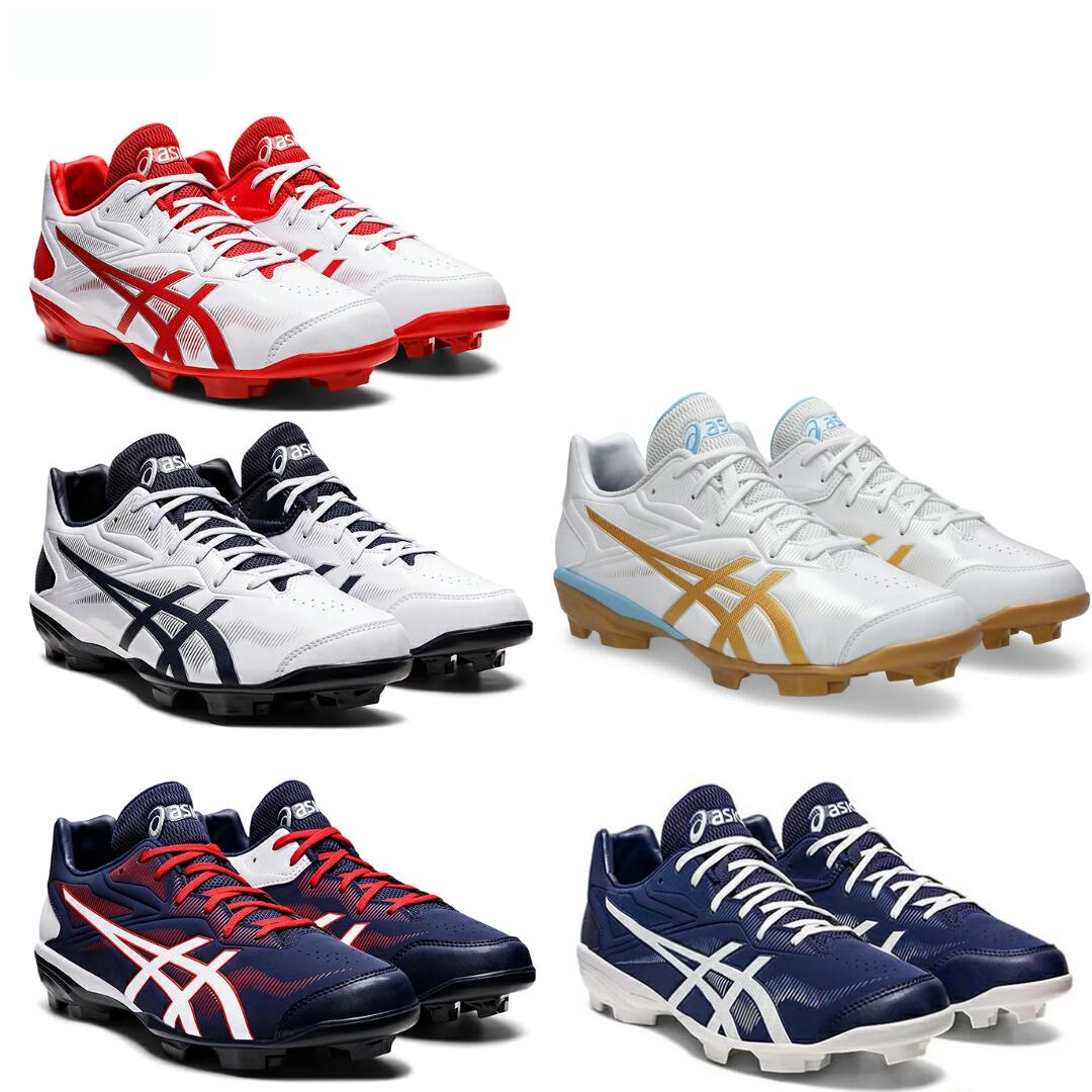 asics スパイク ホワイト/ネイビー/レッド 楽天市場】アシックススパイク紺の通販