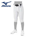 【MIZUNO ミズノ】野球 ジュニア用ユニフォームパンツ(ショートフィット) GACHI ガチ 子供 少年 こども 練習用 12JD2F8401 ホワイト ジ...