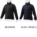 【送料無料】ミズノプロ レインジャケット12JE0J71 カラー09(ブラック) 14(ディープネイビー) ユニセックス[Mizuno ミズプロ 野球・ソフトボ...