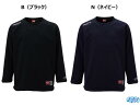 【最終処分価格!】ローリングス フリース ハイパーWB フリースシャツ(裏付)AOS11F10 カラーB(ブラック) N(ネイビー)ユニセックス[ Rawlin...
