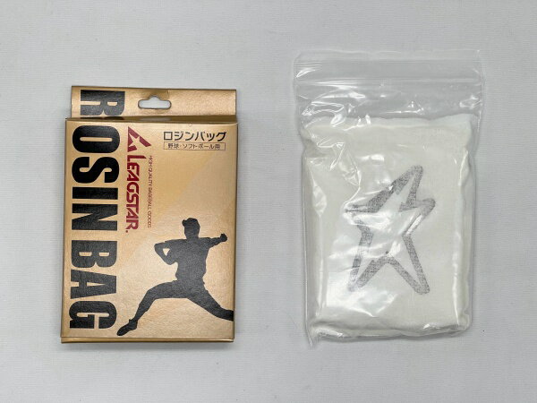 【メール便対応商品6個まで】野球 ヒロウン ロジン ロジンバック ソフトボール 炭酸カルシウム 松脂 炭酸マグネシウム［ ベースボール トレーニング アクセサリー］