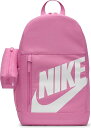 【送料無料】ナイキ エレメンタル バックパック (20L) DR6084 646カラー リュック ユニセックス [ NIKE スポーツアクセサリー スポーツバッグ 20L 合宿 部活