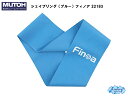 ムトー シェイプリング・フィットネス（ブルー） FINOA 22183 フィットネスチューブ 仕様： フィットネス用トレーニングリング 体幹・体軸を支える下半身トレーニングに最適 監修・指導：木場克己 サイズ（巾×円周）：10×70cm 3種類の強度で体幹トレーニングが可能。 体幹、体軸の基礎、さらに強い体幹づくりに。またリハビリやシェイプアップ、ロコモ対策やメタボ予防にも効果が期待できます。 円周60cmのリングはジュニアや小柄な女性に最適。 運動神経や運動能力の向上、シェイプアップ効果が期待できます。 木場克己監修のトレーニング解説書付き。 【カラー・強度】 品番 カラー 強度 22181 ピンク ライト 22182 パープル ミディアム 22183 ブルー ヘビー ※　商品2個以上購入の場合は宅配便となりますので送料が変更となります　※ メーカー希望小売価格はメーカーサイトに基づいて掲載しています