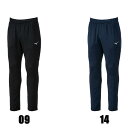 ミズノ ナビドライニットロングパンツ(メンズ) 32MDC195 09ブラック×シルバー 14ドレスネイビー×シルバー トレーニングパンツ MIZUNO トレー...