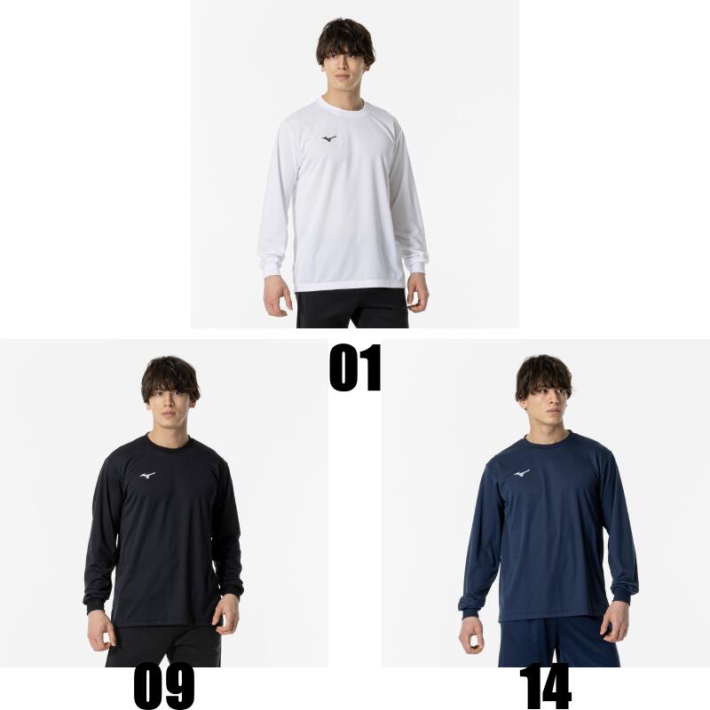 【メール便 1点まで】 ナビドライTシャツ(長袖・丸首・メンズ) 32MAC195 01ホワイト×ブラック 09ブラック×ホワイト 14ドレスネイビー×ホワイト...