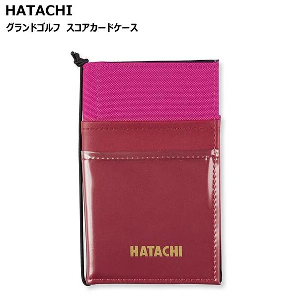 グラウンドゴルフ スコアカードケース HATACHI 羽立工業 スポーツアクセサリー BH6156 カラー62(レッド) ボールペン ゴム付 赤 贈り物 アクセ...