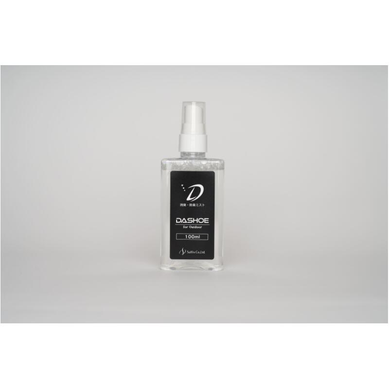 DASHOE　100ml　400回分　消臭剤　消臭　体臭　シューズ　消臭スプレー　植物由来の消臭成分　ノンアル..