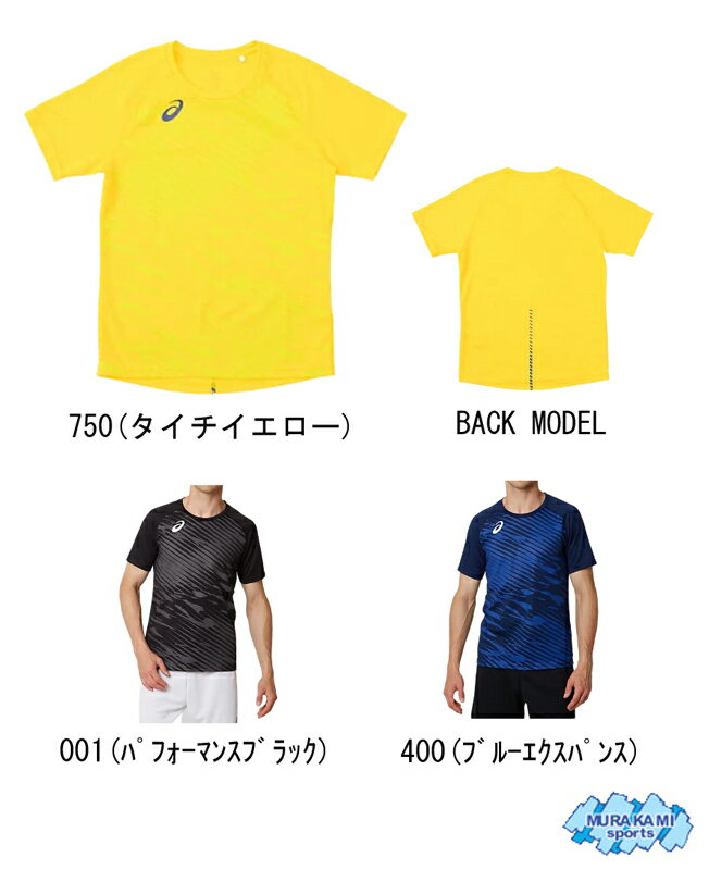 【メール便対応 商品1個まで】Tシャツ アシックス asics グラフィックショートスリーブトップ NEW 2093a044 陸上 ランニングウエア