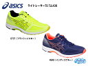 アシックス asics ライトレーサーTS TJL436 陸上 ランニングシューズ