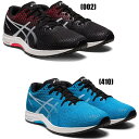 【送料無料】 ランニングシューズ アシックス ライトレーサー 4 1011B349 Asics LYTERACER 4 陸上 マラソン メンズシューズ スタンダード 部活動 部活 シューズ 002 410 ISLAND BLUE/WHITE BLACK/CLASSIC RED 黒 青 ブラック ブルー