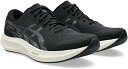 【送料無料】ランニングシューズ アシックス ASICS HYPER SPEED 4 ハイパースピード 4 1011B876 陸上 マラソン 新入部員 部活動 部...