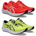 【送料無料】 ランニングシューズ アシックス ASICS HYPER SPEED 5 ハイパースピード5 1011C084 600(FLASH RED/WHT)...