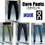 On オン メンズ アパレル カジュアル パンツ ウエア Core Pants コアパンツ 1MF10110553(Black) 1MF10110858(Taiga) 1MF10111573(Midnight) 1MF10112486(Fjord) ランニング 普段着 長ズボン 14,080円