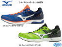 ミズノ ウエーブエンペラー3 J1GA1976 [MIZUNO 陸上 ランニングシューズ 01カラー(ブルー) 09カラー（グリーン）2E セール品]