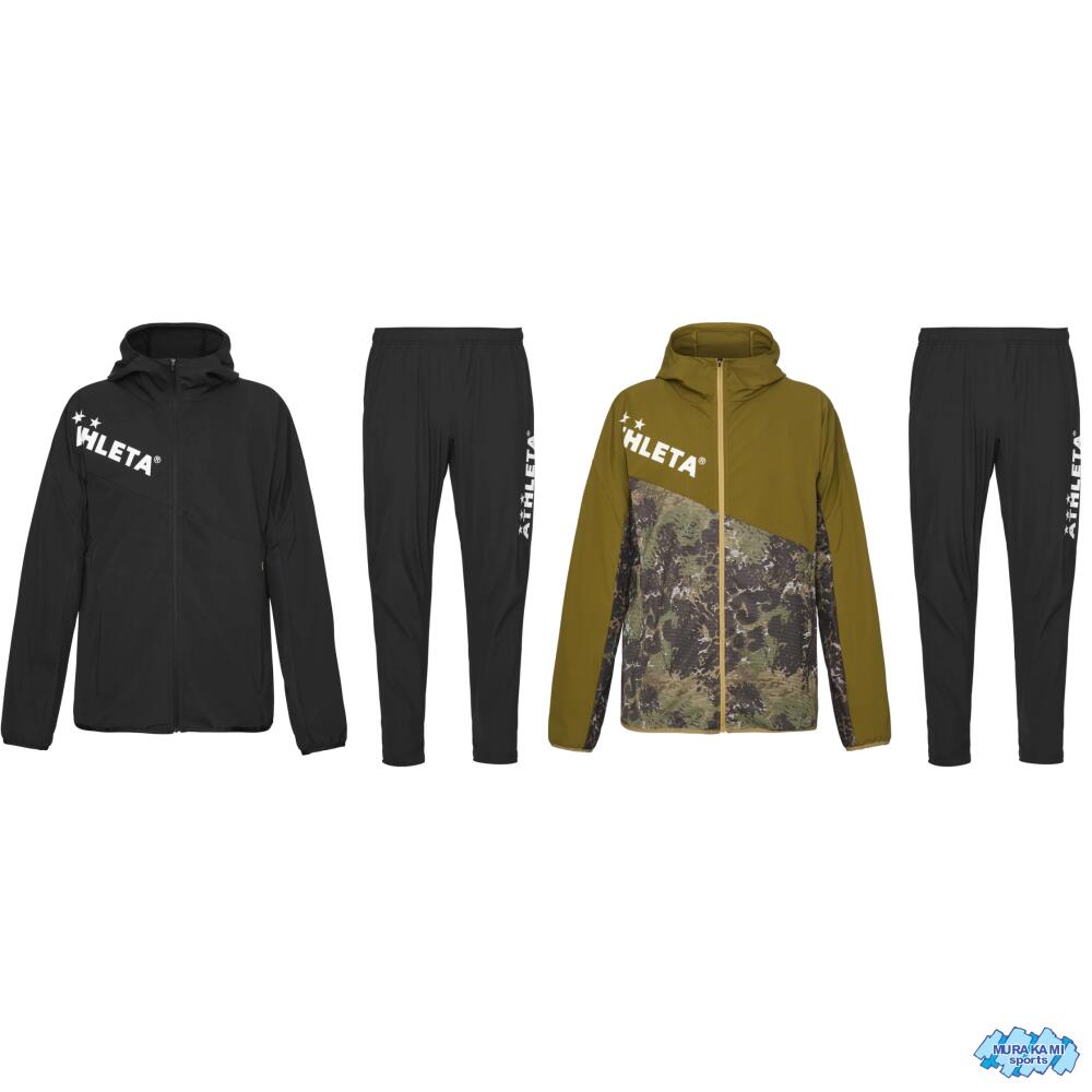 【大人サイズ】athleta 04157 & 04159 STRETCH TRAINING JACKET & PANTS ストレッチトレーニングジャケット＆パンツ [アスレタ・サッカー＆フットサル・ウエア・上下セット・サッカー担当のオススメ]