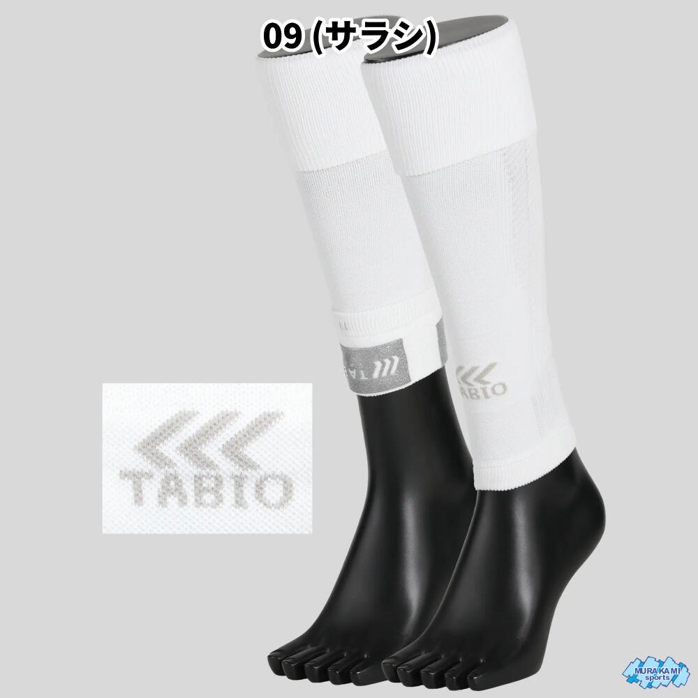 【メール便送料無料】タビオ フットボールノンスリップカーフ Lサイズ Tabio 07240...