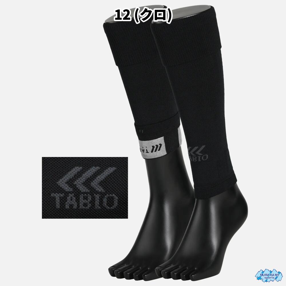 【メール便送料無料】タビオ フットボールノンスリップカーフ Lサイズ Tabio 07240...