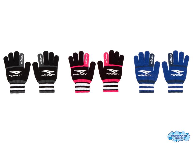 【2個までメール便対応】penalty PEF3535J JR KNIT GLOVE ジュニアニットグローブ [ペナルティ・サッカ..