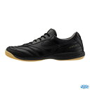 mizuno Q1GA241200 MORELIA SALA ELITE IN モレリア サラ エリート イン [ミズノ・フットサルシューズ・体育館シューズ・カ...