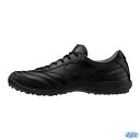 mizuno Q1GB241200 MORELIA SALA ELITE TF モレリア サラ エリート TF [ミズノ・サッカー&フットサル・フットサルシュー...