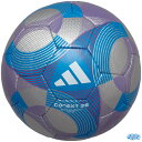 molten ADF404SL 2025 FIFA主要大会 公式試合球レプリカモデル CONEXT25 LEAGUEコネクト24 リーグ 4号球 [モルテン・サ...