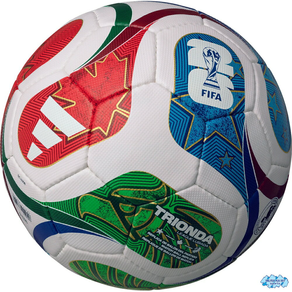 アディダス トリオンダ リーグ ルシアーダ FIFA ワールドカップ2026 公式試合球レプリカモデル サッカーボール 5号球 ADIDAS ADF522LU TRIONDA FIFA WORLD CUP 2026 [モルテン製 サッカー 中学生以上 日本サッカー協会 JFA検定球 W杯 航空便不可のため本州のみの注文対応]