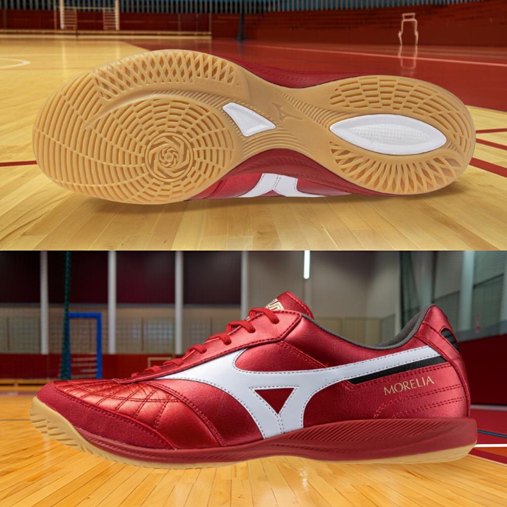 ミズノ モレリアサラ ジャパン イン MIZUNO Q1GA250260 MORELIA SALA JAPAN IN RUBY RED PACK [フットサルシ...