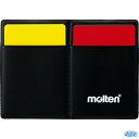 【メール便対応】molten QF0060 REFEREE CARD CASE SET 警告カード ケースセット [モルテン・サッカー&フットサル・アクセサリー...