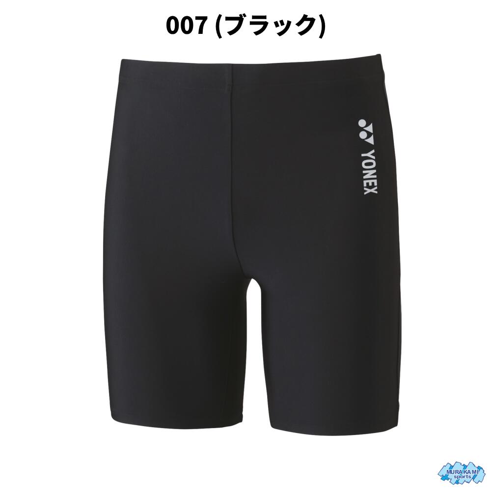 【メール便対応商品1着まで】ヨネックス ユニハーフスパッツ YONEX STBF2018 UNI H...