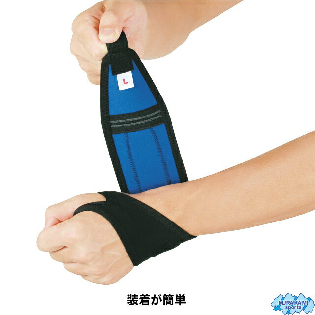 ���ॹ�� �ꥹ�ȥ�åס�L������ 374302 ����ѥ��ݡ�����