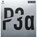 【メール便対応】VICTAS ウ゛ィクタス(VICTAS) 卓球 卓球ラバー CURL P3アルファーV 220030 レッド ブラック アツ トクアツ プレゼント 贈り物 卓球部 ラバー チュウ ゴクウス ゴクアツ ウス 0.5 0X 1.0 1.5