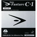 【メール便対応】日本卓球 ニッタク(日卓) 卓球 卓球ラバー ファスターク C-1 NR8706 レッド ブラック アツ トクアツ プレゼント 贈り物 卓球部 ラバー チュウ ゴクウス ゴクアツ ウス 厚さ:C(中)・A(厚)、TA(特厚)