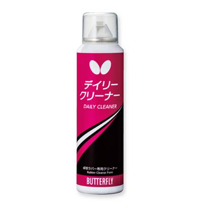 バタフライ 卓球 デイリークリーナー DAILY CLEANER 卓球ラバー専用クリーナー 165mL 75820 プレゼント 贈り物 卓球部