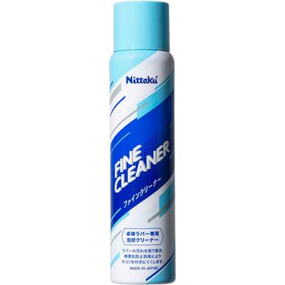 ڥ᡼б ˥å  ե󥯥꡼ʡ FINE CLEANER Сˢ꡼ʡ NL9253 ...