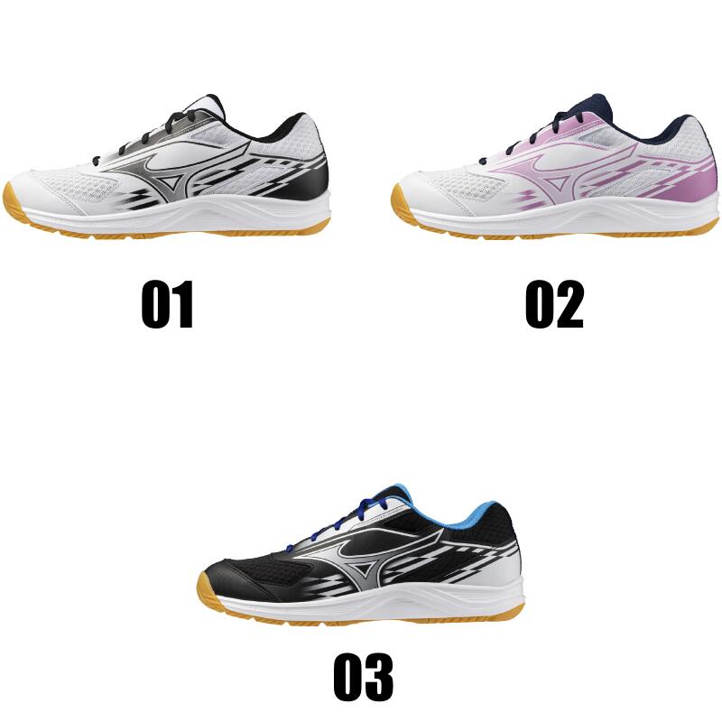 【送料無料】卓球シューズ ミズノ クロスマッチスマッシュ 01:ホワイト×ブラック 81GA2530 02:ホワイト×ピンク×ネイビー 03:ブラック×ホワイト...