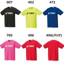 【メール便対応商品1個まで】ヨネックス 半袖Tシャツ 16501 ユニドライTシャツ ユニセックス[Yonex テニス カジュアル メンズ レディース UVカッ...