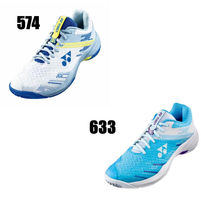 【送料無料】バドミントンシューズ ヨネックス パワークッションカスケードアクセルスリム shbca1s 574カラー(スモークブルー/ホワイト) 633(サック...