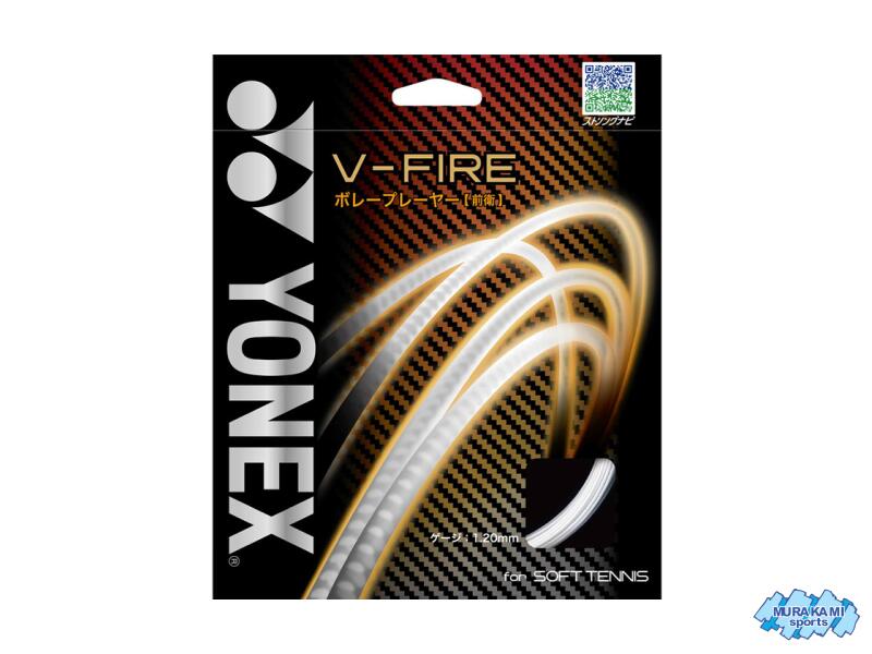 乐天商城 - YONEX SGVF V-FIRE Vファイアー [ヨネックス・ソフトテニスガット・前衛向き・メール便対応]