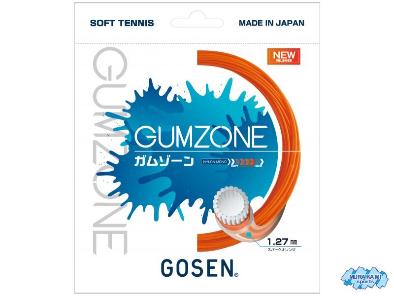 GOSEN SSGZ11-SO G.U.M.COATING series GUMZONE ガムゾーン スパークオレンジカラー [ゴーセン・ソフトテニスガット・メール便対応]