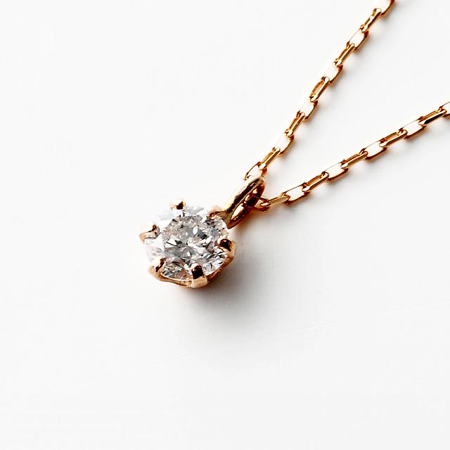乐天商城 - レディース ネックレス ダイヤモンド0.1ct ピンクゴールド K18PG 鑑別書付き　JBP-01418 【送料/代引無料】【smtb-ms】 ギフト プレゼント クリスマス 誕生日 記念日 贈り物 人気 おしゃれ ペア 祝い セール 結婚式 メンズ レディース
