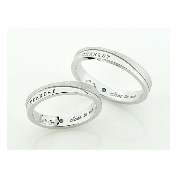 クロストゥーミーclose to me ペアリング SR14-013 ブルーダイヤ入りシルバーアクセサリー ギフト プレゼント クリスマス 誕生日 記念日 贈り...